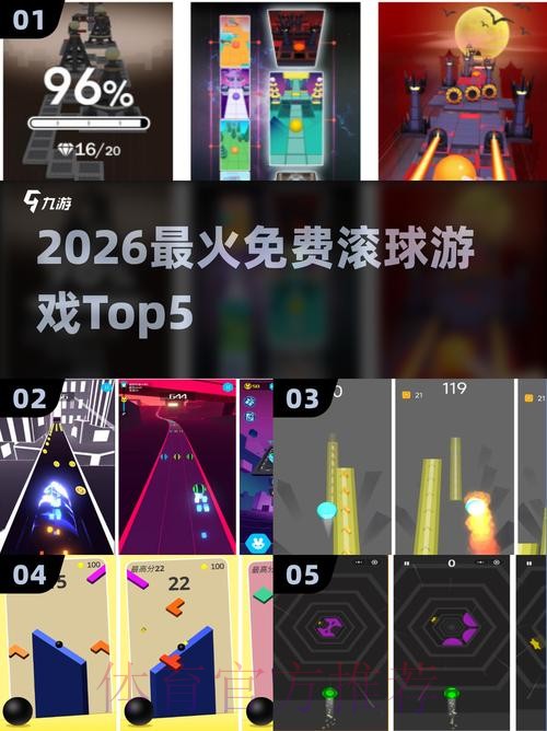 2026世界杯滚球APP下载热门